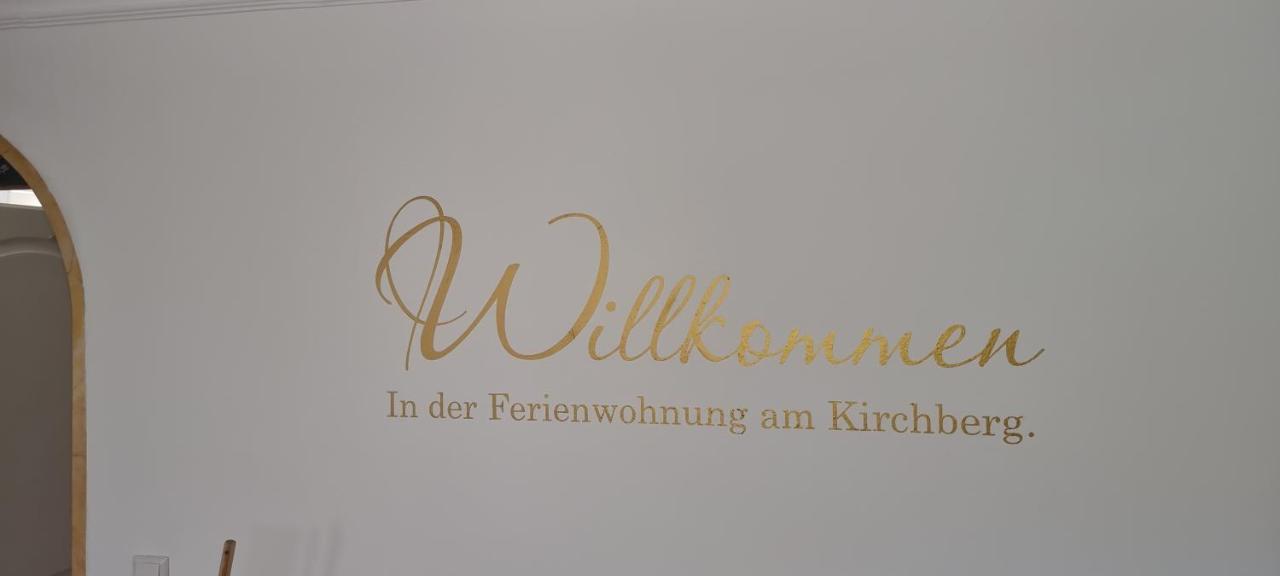 Ferienwohnung Am Kirchberg エッテンハイム エクステリア 写真