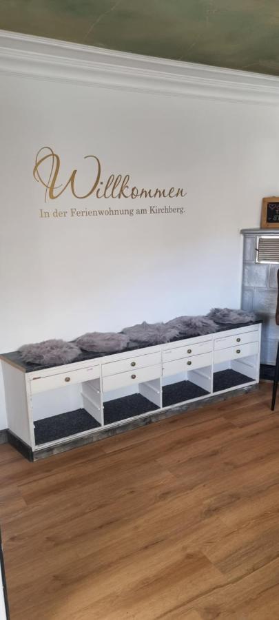 Ferienwohnung Am Kirchberg エッテンハイム エクステリア 写真